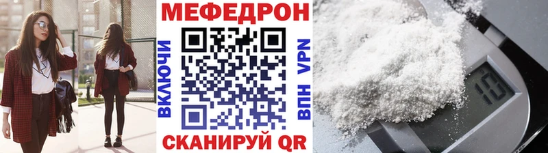 Сколько стоит Дмитров Конопля  COCAIN  МЕГА вход  БУТИРАТ  МЕФ  Гашиш 