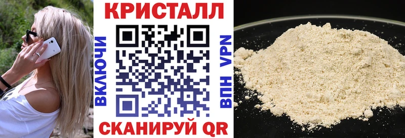 купить наркотик  Дмитров  Amphetamine VHQ 