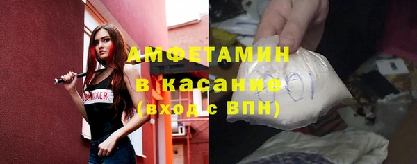 MDMA Ладушкин