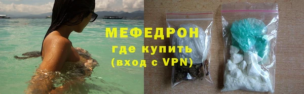 apvp Лабытнанги