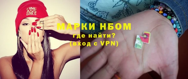 кокаин колумбия Архангельск