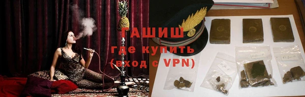 apvp Лабытнанги