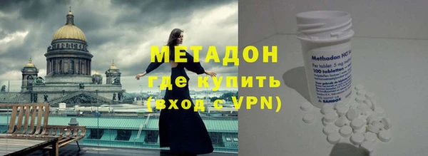 дмт Чита