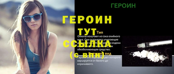 apvp Лабытнанги