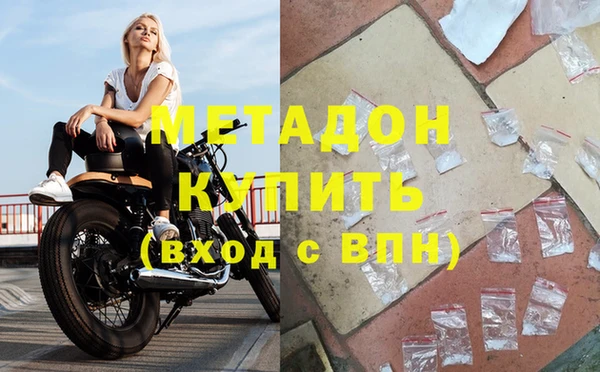 тгк Лагань