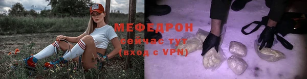 apvp Лабытнанги