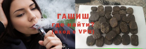 apvp Лабытнанги