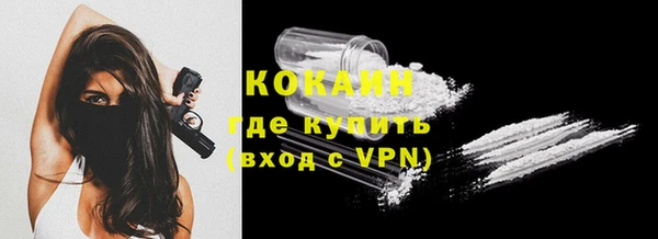 apvp Лабытнанги