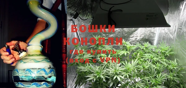 MDMA Ладушкин