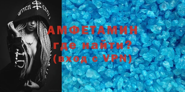 тгк Лагань