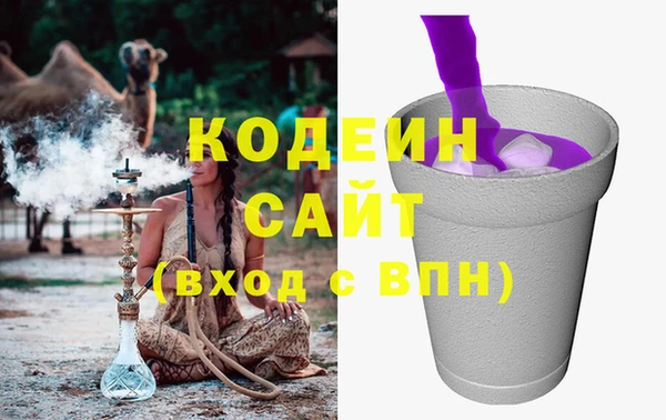 MDMA Ладушкин