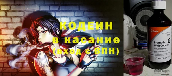 MDMA Ладушкин