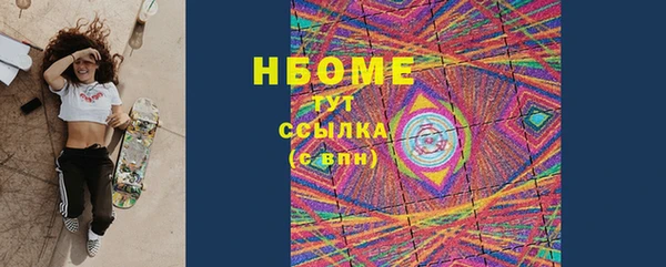 apvp Лабытнанги