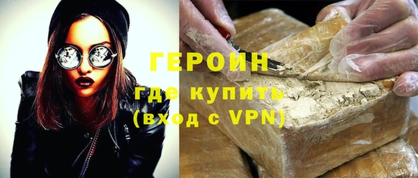 тгк Лагань
