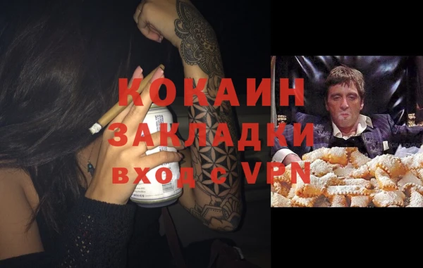 apvp Лабытнанги