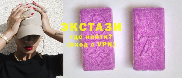 тгк Лагань