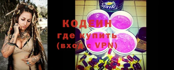 MDMA Ладушкин
