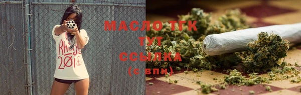 apvp Лабытнанги