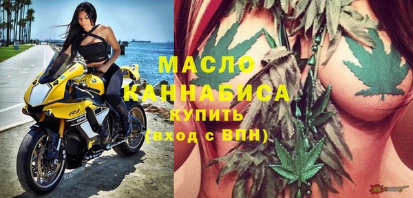 MDMA Ладушкин