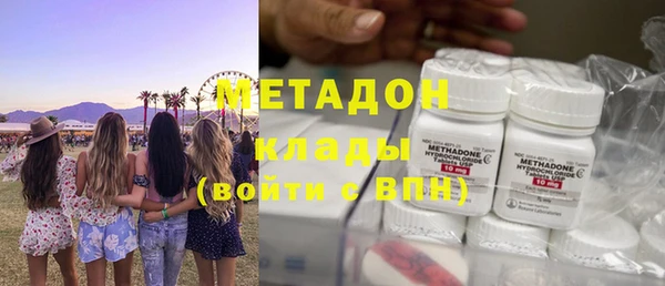 apvp Лабытнанги