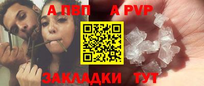 хмурый Гай