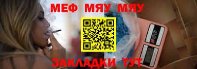 ALPHA-PVP Гатчина