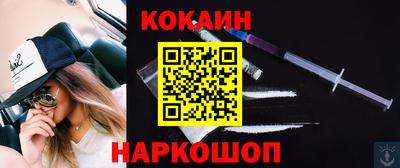альфа пвп VHQ Гагарин