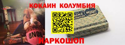 экстази Аргун