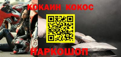 экстази Аргун