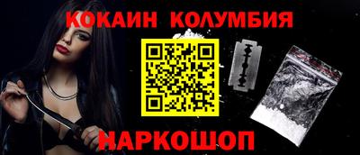 альфа пвп VHQ Гагарин