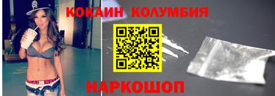 экстази Аргун