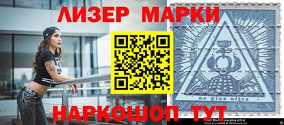 альфа пвп VHQ Гагарин