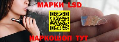 альфа пвп VHQ Гагарин