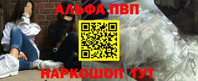 скорость Апрелевка