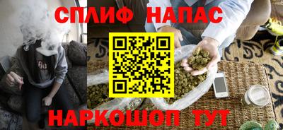 ALPHA-PVP Гатчина