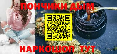 хмурый Гай