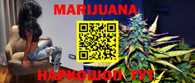 экстази Аргун