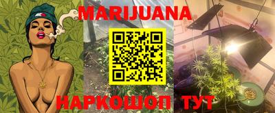 скорость Апрелевка