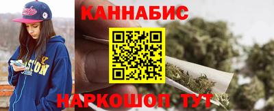 скорость Апрелевка