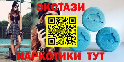 скорость Апрелевка