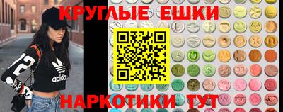 альфа пвп VHQ Гагарин