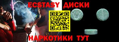 скорость Апрелевка