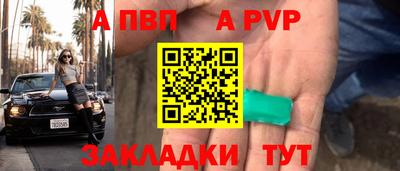 хмурый Гай
