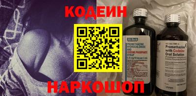 ALPHA-PVP Гатчина