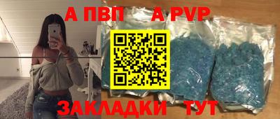 хмурый Гай