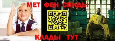 ALPHA-PVP Гатчина