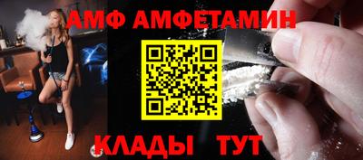 хмурый Гай
