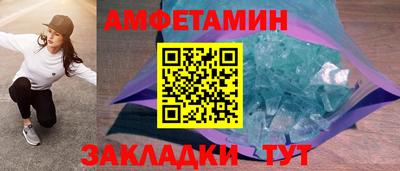 хмурый Гай