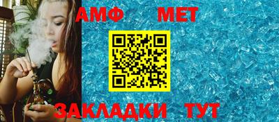 хмурый Гай