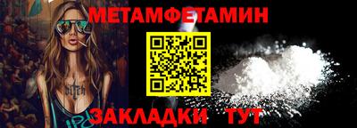 экстази Аргун